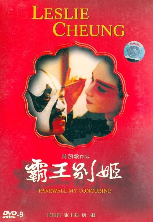 哈特福德研究中心 Sociological degree